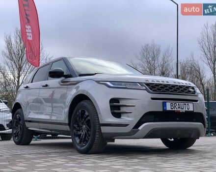Серый Ленд Ровер Рендж Ровер Эвок, объемом двигателя 2 л и пробегом 180 тыс. км за 35555 $, фото 12 на Automoto.ua