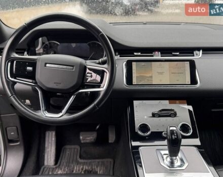 Серый Ленд Ровер Рендж Ровер Эвок, объемом двигателя 2 л и пробегом 43 тыс. км за 37000 $, фото 4 на Automoto.ua
