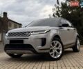 Серый Ленд Ровер Рендж Ровер Эвок, объемом двигателя 2 л и пробегом 65 тыс. км за 42700 $, фото 17 на Automoto.ua