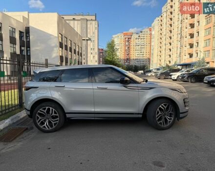Сірий Ленд Ровер Рендж Ровер Евок, об'ємом двигуна 2 л та пробігом 56 тис. км за 41500 $, фото 11 на Automoto.ua