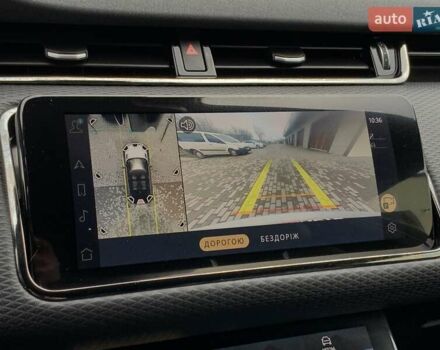 Серый Ленд Ровер Рендж Ровер Эвок, объемом двигателя 2 л и пробегом 180 тыс. км за 35555 $, фото 62 на Automoto.ua