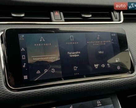 Серый Ленд Ровер Рендж Ровер Эвок, объемом двигателя 2 л и пробегом 180 тыс. км за 35555 $, фото 60 на Automoto.ua