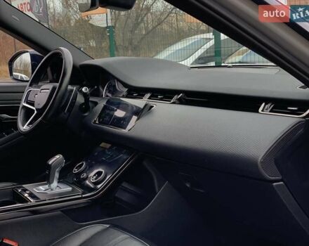 Серый Ленд Ровер Рендж Ровер Эвок, объемом двигателя 2 л и пробегом 180 тыс. км за 35555 $, фото 37 на Automoto.ua