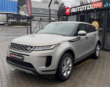 Серый Ленд Ровер Рендж Ровер Эвок, объемом двигателя 2 л и пробегом 43 тыс. км за 37000 $, фото 1 на Automoto.ua