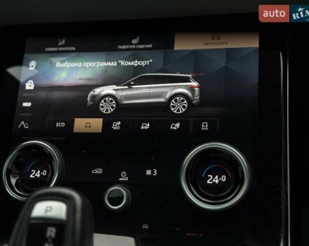 Серый Ленд Ровер Рендж Ровер Эвок, объемом двигателя 2 л и пробегом 65 тыс. км за 42700 $, фото 82 на Automoto.ua