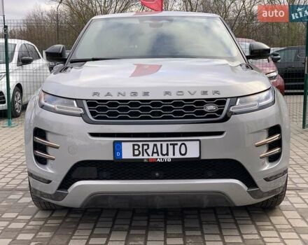 Серый Ленд Ровер Рендж Ровер Эвок, объемом двигателя 2 л и пробегом 180 тыс. км за 35555 $, фото 6 на Automoto.ua