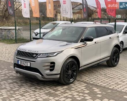 Серый Ленд Ровер Рендж Ровер Эвок, объемом двигателя 2 л и пробегом 180 тыс. км за 35555 $, фото 1 на Automoto.ua