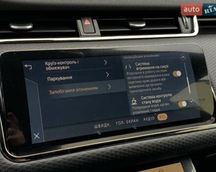 Серый Ленд Ровер Рендж Ровер Эвок, объемом двигателя 2 л и пробегом 180 тыс. км за 35555 $, фото 67 на Automoto.ua