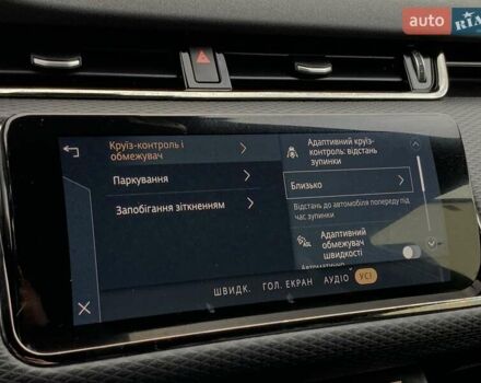 Серый Ленд Ровер Рендж Ровер Эвок, объемом двигателя 2 л и пробегом 180 тыс. км за 35555 $, фото 69 на Automoto.ua