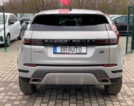 Серый Ленд Ровер Рендж Ровер Эвок, объемом двигателя 2 л и пробегом 180 тыс. км за 35555 $, фото 6 на Automoto.ua