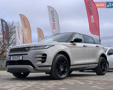 Серый Ленд Ровер Рендж Ровер Эвок, объемом двигателя 2 л и пробегом 180 тыс. км за 35555 $, фото 2 на Automoto.ua