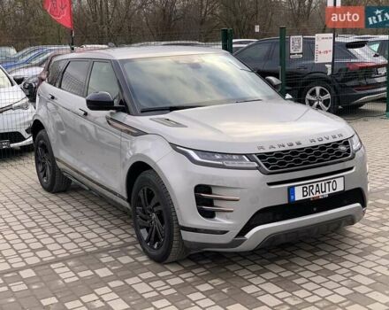 Серый Ленд Ровер Рендж Ровер Эвок, объемом двигателя 2 л и пробегом 180 тыс. км за 35555 $, фото 11 на Automoto.ua