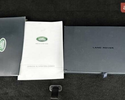 Серый Ленд Ровер Рендж Ровер Эвок, объемом двигателя 2 л и пробегом 65 тыс. км за 42700 $, фото 80 на Automoto.ua