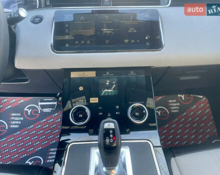 Сірий Ленд Ровер Рендж Ровер Евок, об'ємом двигуна 2 л та пробігом 25 тис. км за 42400 $, фото 28 на Automoto.ua