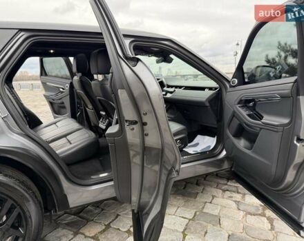 Серый Ленд Ровер Рендж Ровер Эвок, объемом двигателя 2 л и пробегом 37 тыс. км за 47999 $, фото 98 на Automoto.ua