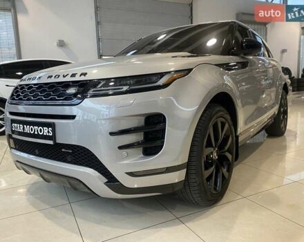 Серый Ленд Ровер Рендж Ровер Эвок, объемом двигателя 0 л и пробегом 44 тыс. км за 39999 $, фото 9 на Automoto.ua