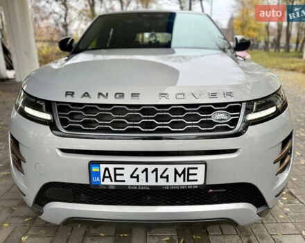 Сірий Ленд Ровер Рендж Ровер Евок, об'ємом двигуна 1.5 л та пробігом 28 тис. км за 39500 $, фото 2 на Automoto.ua
