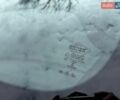 Серый Ленд Ровер Рендж Ровер Эвок, объемом двигателя 2 л и пробегом 37 тыс. км за 43555 $, фото 25 на Automoto.ua