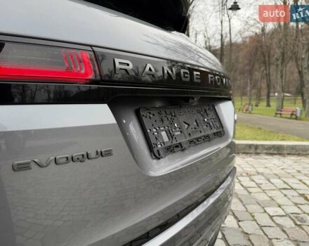 Серый Ленд Ровер Рендж Ровер Эвок, объемом двигателя 2 л и пробегом 37 тыс. км за 47999 $, фото 40 на Automoto.ua