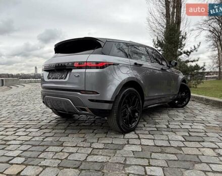 Серый Ленд Ровер Рендж Ровер Эвок, объемом двигателя 2 л и пробегом 37 тыс. км за 47999 $, фото 54 на Automoto.ua
