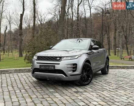 Серый Ленд Ровер Рендж Ровер Эвок, объемом двигателя 2 л и пробегом 37 тыс. км за 47999 $, фото 1 на Automoto.ua