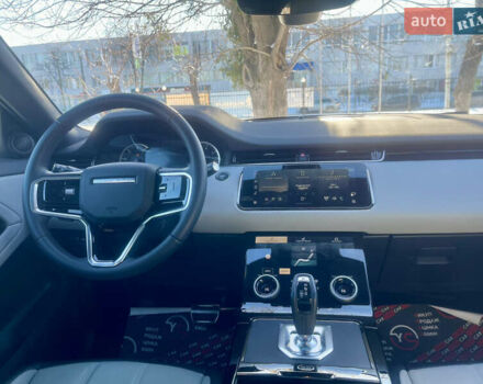 Сірий Ленд Ровер Рендж Ровер Евок, об'ємом двигуна 2 л та пробігом 25 тис. км за 42400 $, фото 31 на Automoto.ua