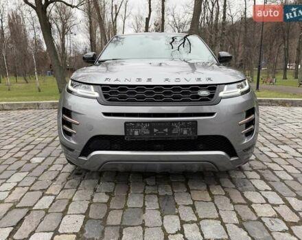 Серый Ленд Ровер Рендж Ровер Эвок, объемом двигателя 2 л и пробегом 37 тыс. км за 47999 $, фото 13 на Automoto.ua
