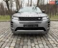 Серый Ленд Ровер Рендж Ровер Эвок, объемом двигателя 2 л и пробегом 37 тыс. км за 47999 $, фото 13 на Automoto.ua