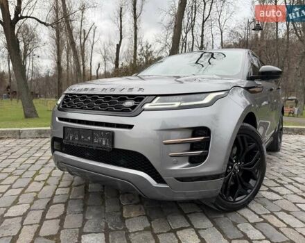 Серый Ленд Ровер Рендж Ровер Эвок, объемом двигателя 2 л и пробегом 37 тыс. км за 47999 $, фото 2 на Automoto.ua