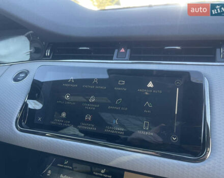 Сірий Ленд Ровер Рендж Ровер Евок, об'ємом двигуна 2 л та пробігом 25 тис. км за 42400 $, фото 32 на Automoto.ua