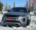 Сірий Ленд Ровер Рендж Ровер Евок, об'ємом двигуна 2 л та пробігом 25 тис. км за 42400 $, фото 1 на Automoto.ua