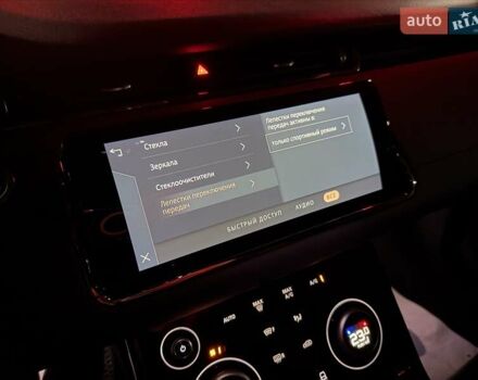Серый Ленд Ровер Рендж Ровер Эвок, объемом двигателя 2 л и пробегом 37 тыс. км за 47999 $, фото 130 на Automoto.ua