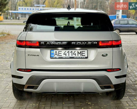 Сірий Ленд Ровер Рендж Ровер Евок, об'ємом двигуна 1.5 л та пробігом 28 тис. км за 39500 $, фото 16 на Automoto.ua