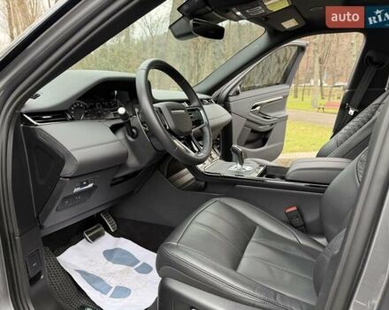 Серый Ленд Ровер Рендж Ровер Эвок, объемом двигателя 2 л и пробегом 37 тыс. км за 47999 $, фото 64 на Automoto.ua