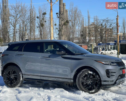 Сірий Ленд Ровер Рендж Ровер Евок, об'ємом двигуна 2 л та пробігом 25 тис. км за 42400 $, фото 8 на Automoto.ua