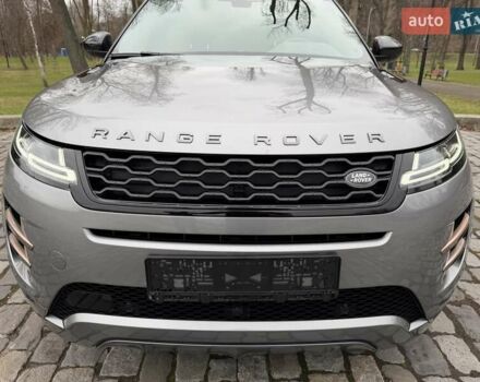 Серый Ленд Ровер Рендж Ровер Эвок, объемом двигателя 2 л и пробегом 37 тыс. км за 47999 $, фото 11 на Automoto.ua