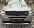 Серый Ленд Ровер Рендж Ровер Эвок, объемом двигателя 2 л и пробегом 37 тыс. км за 47999 $, фото 11 на Automoto.ua
