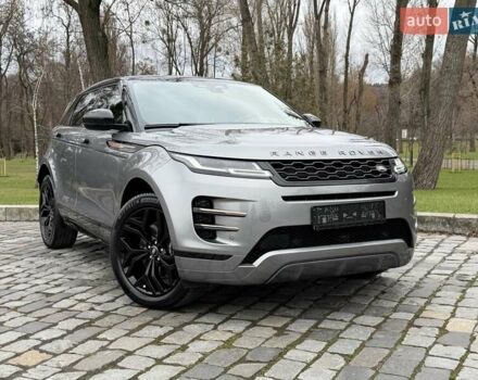 Серый Ленд Ровер Рендж Ровер Эвок, объемом двигателя 2 л и пробегом 37 тыс. км за 47999 $, фото 20 на Automoto.ua