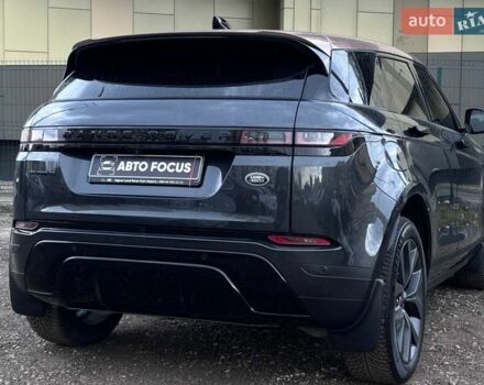 Серый Ленд Ровер Рендж Ровер Эвок, объемом двигателя 2 л и пробегом 9 тыс. км за 49990 $, фото 5 на Automoto.ua