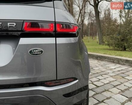 Серый Ленд Ровер Рендж Ровер Эвок, объемом двигателя 2 л и пробегом 37 тыс. км за 47999 $, фото 50 на Automoto.ua