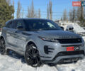 Сірий Ленд Ровер Рендж Ровер Евок, об'ємом двигуна 2 л та пробігом 25 тис. км за 42400 $, фото 7 на Automoto.ua