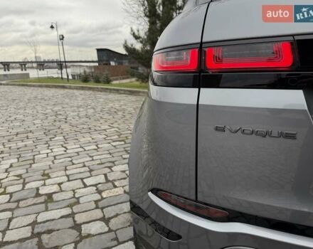 Серый Ленд Ровер Рендж Ровер Эвок, объемом двигателя 2 л и пробегом 37 тыс. км за 47999 $, фото 49 на Automoto.ua
