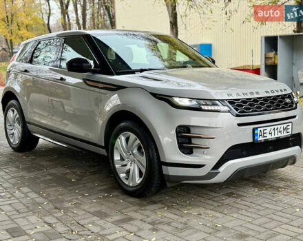 Сірий Ленд Ровер Рендж Ровер Евок, об'ємом двигуна 1.5 л та пробігом 28 тис. км за 39500 $, фото 14 на Automoto.ua