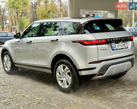 Сірий Ленд Ровер Рендж Ровер Евок, об'ємом двигуна 1.5 л та пробігом 28 тис. км за 39500 $, фото 17 на Automoto.ua
