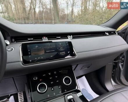 Серый Ленд Ровер Рендж Ровер Эвок, объемом двигателя 2 л и пробегом 37 тыс. км за 47999 $, фото 79 на Automoto.ua