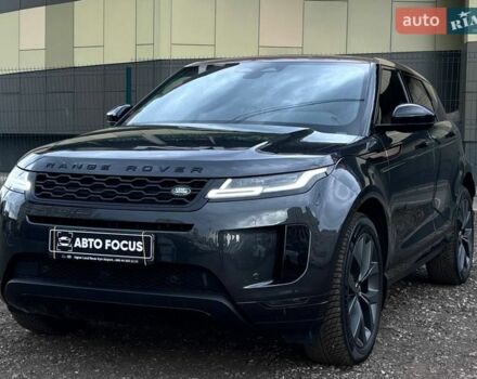 Серый Ленд Ровер Рендж Ровер Эвок, объемом двигателя 2 л и пробегом 9 тыс. км за 49990 $, фото 3 на Automoto.ua