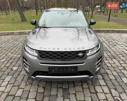 Серый Ленд Ровер Рендж Ровер Эвок, объемом двигателя 2 л и пробегом 37 тыс. км за 47999 $, фото 12 на Automoto.ua