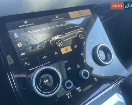 Сірий Ленд Ровер Рендж Ровер Евок, об'ємом двигуна 2 л та пробігом 25 тис. км за 42400 $, фото 26 на Automoto.ua