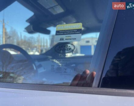 Сірий Ленд Ровер Рендж Ровер Евок, об'ємом двигуна 2 л та пробігом 25 тис. км за 42400 $, фото 18 на Automoto.ua