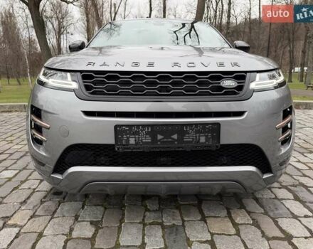 Серый Ленд Ровер Рендж Ровер Эвок, объемом двигателя 2 л и пробегом 37 тыс. км за 47999 $, фото 10 на Automoto.ua